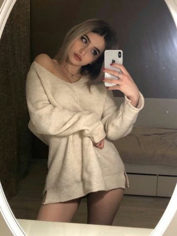 Яна